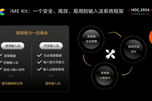 betway88必威登录入口截图1